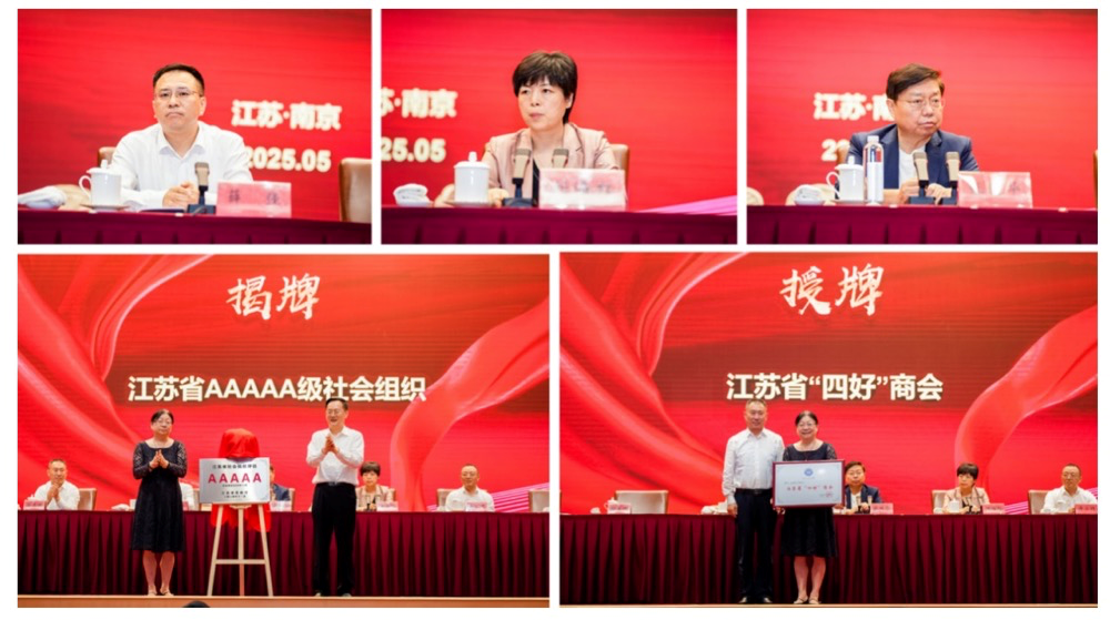 WPS图片(1)