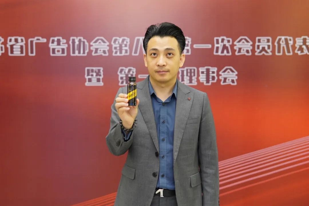 WPS图片(1)