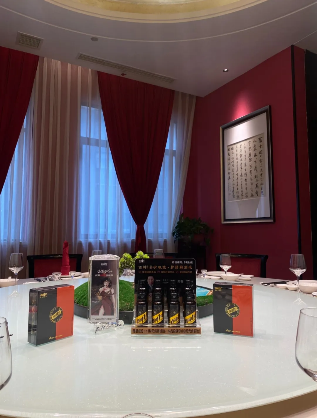 ce0bfcff721bc238752a99642ce63024