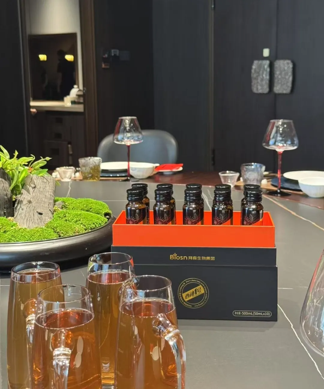 590f492877bf1cd47c1a8ff61ed02881