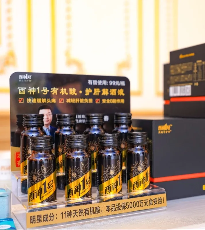 821d54083abfda67016c0f9cae0ada94