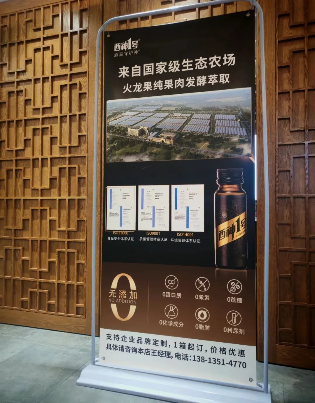 dfcf26b1efbfc389eb408096b445859c