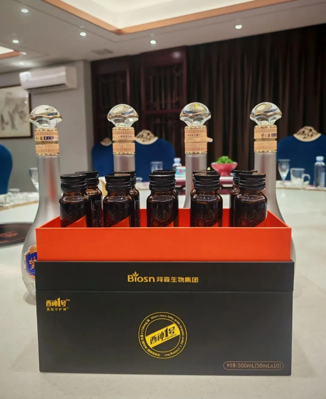 809c258fdd19467c04ada9221bf231ae