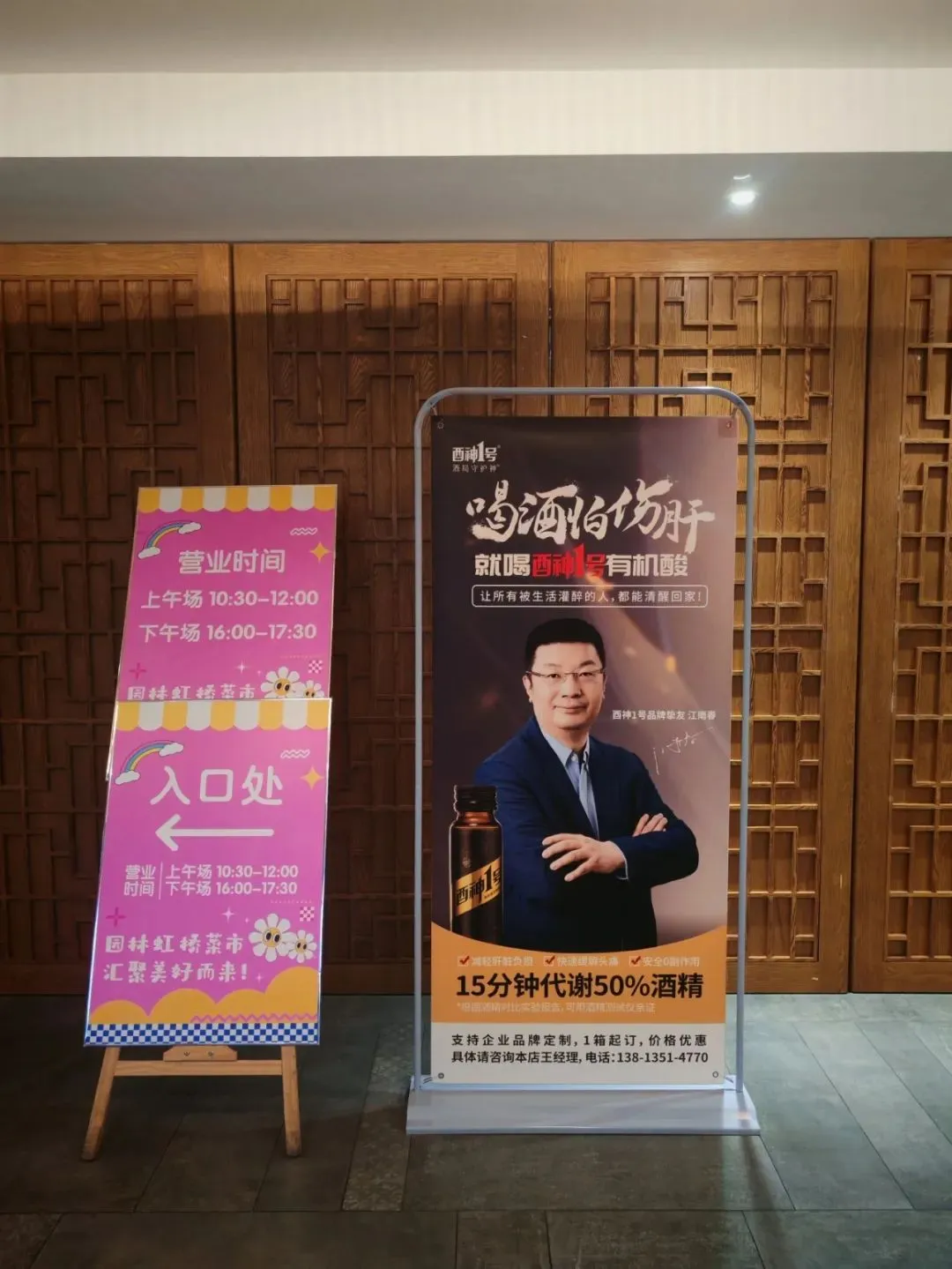 d0d54fab5cc5d7b1e9b803f1be71a16d