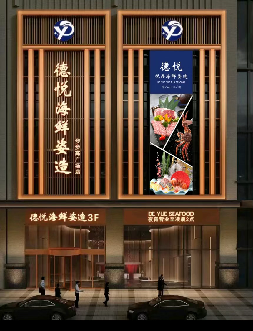 24f83f02aa2a2a3b2752f5696d82a401