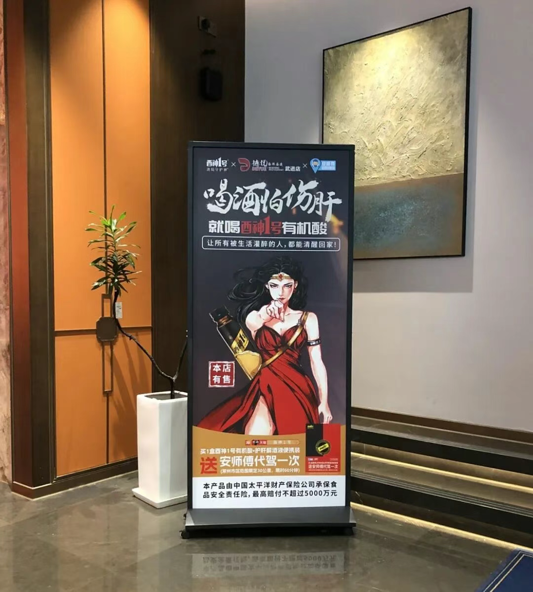 384fd72838e3bfbb570905b4e54b00d8