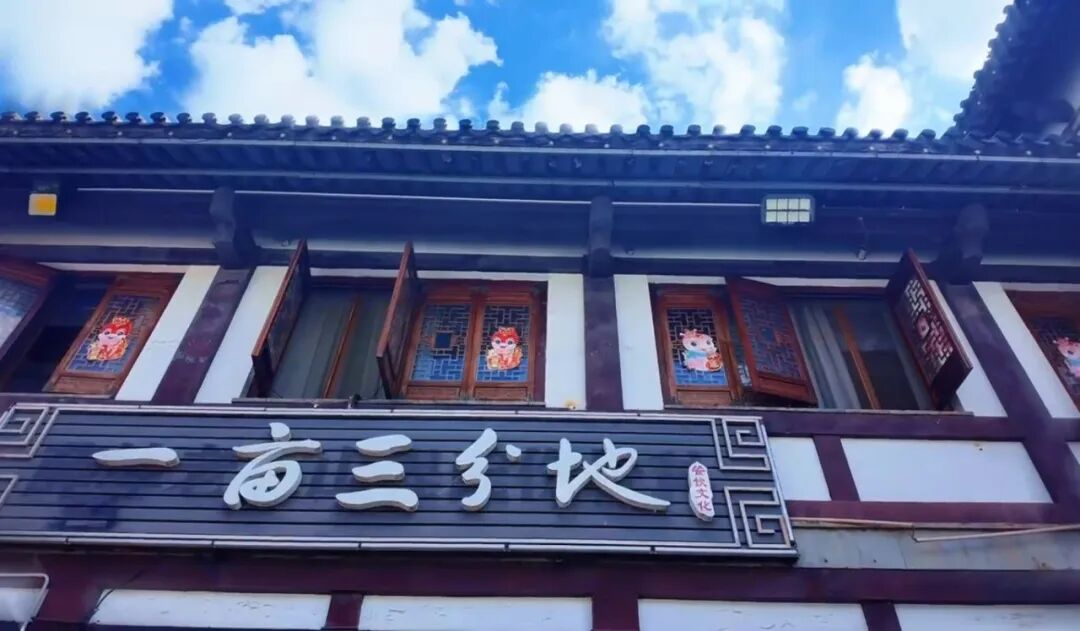 55a7116aa7fbd5b93e8a16cda9524d83