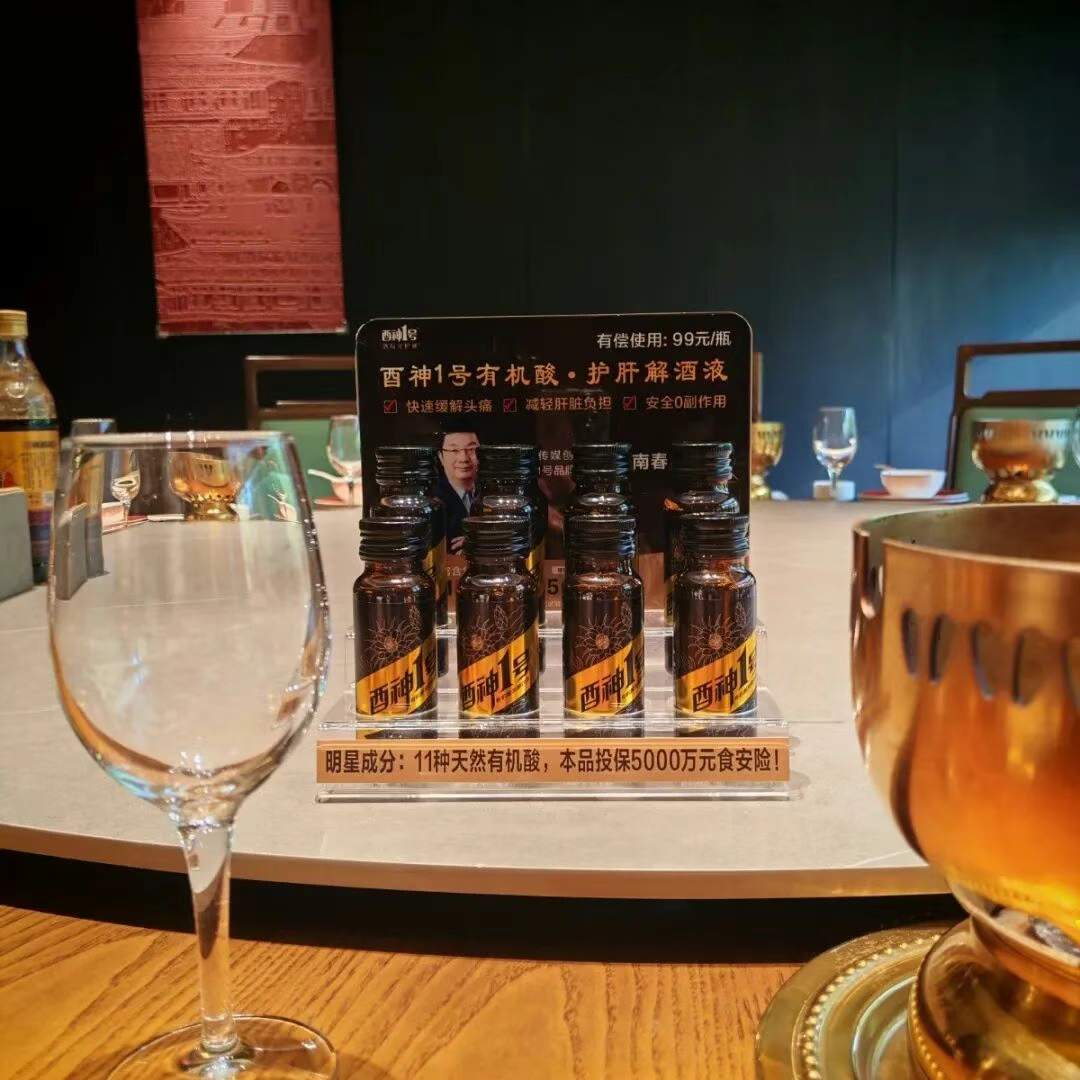 1ca90f3bb54507ce83f292d92b10ffa6