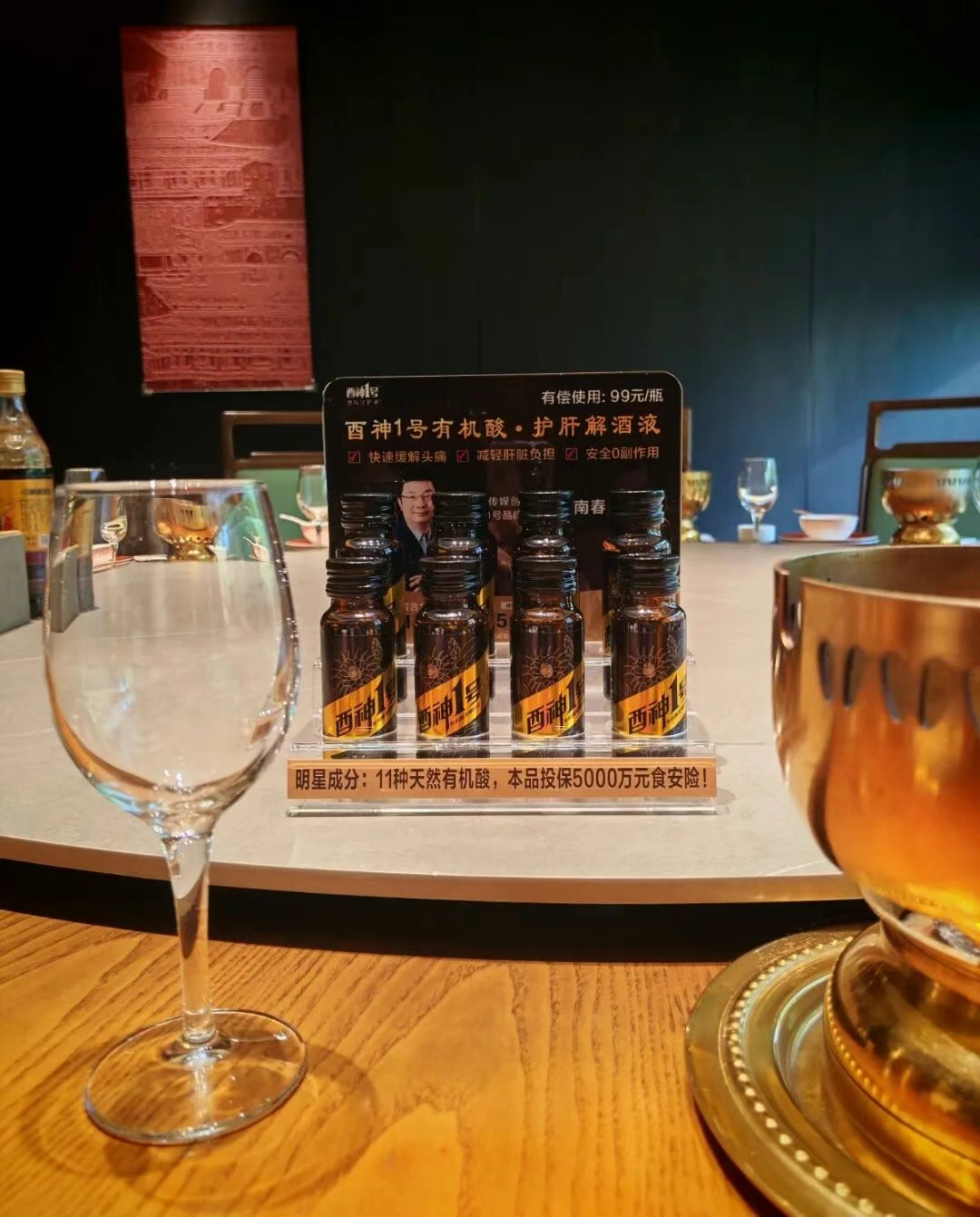 2948385eaef81efac7c54e7e66ee5829