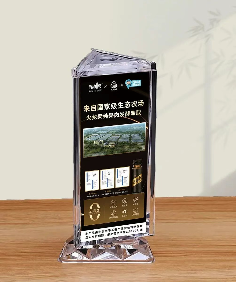 668d2ba3424c05582b78a0f316fef719