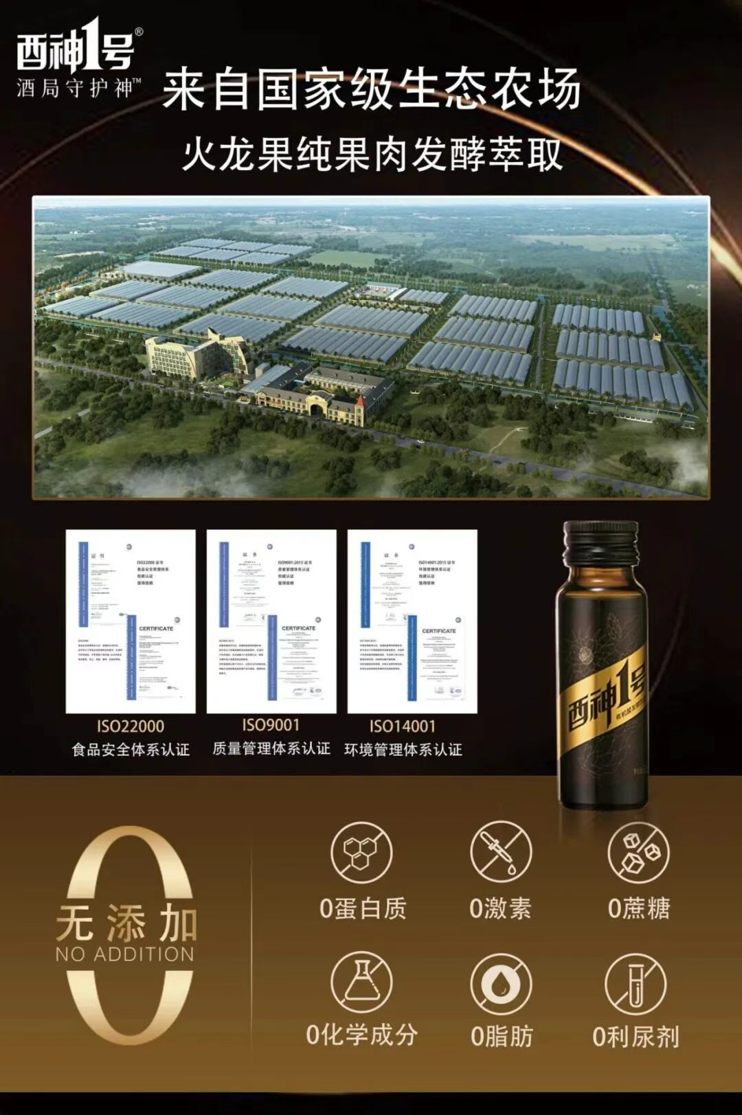 4868b0e07e6ef263386988b364411259