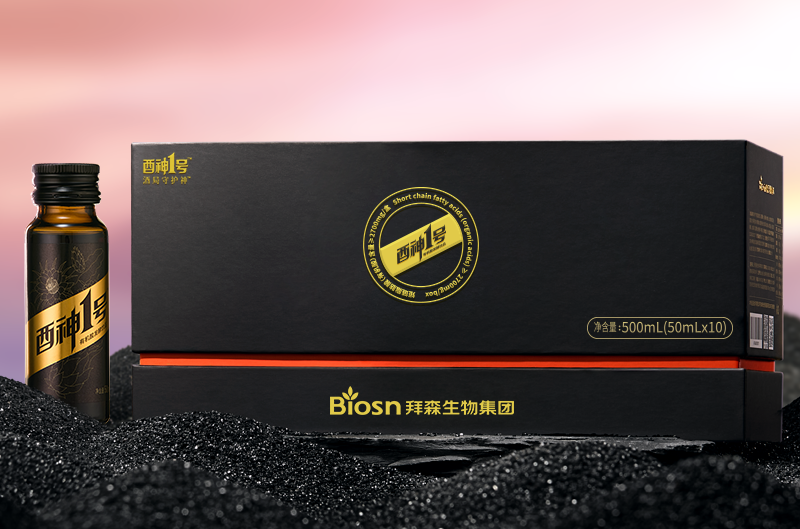 3b2ba8eaed9934ff46246b502aca4f99