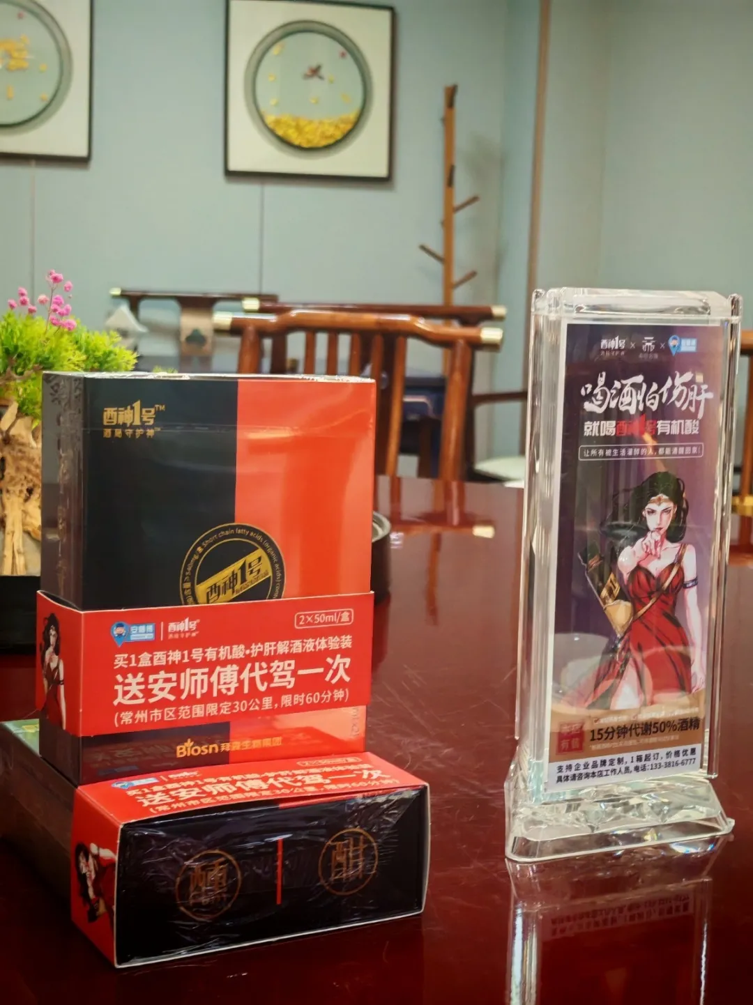 a61ab57b57a22357ee724a1b1f3fb7e8