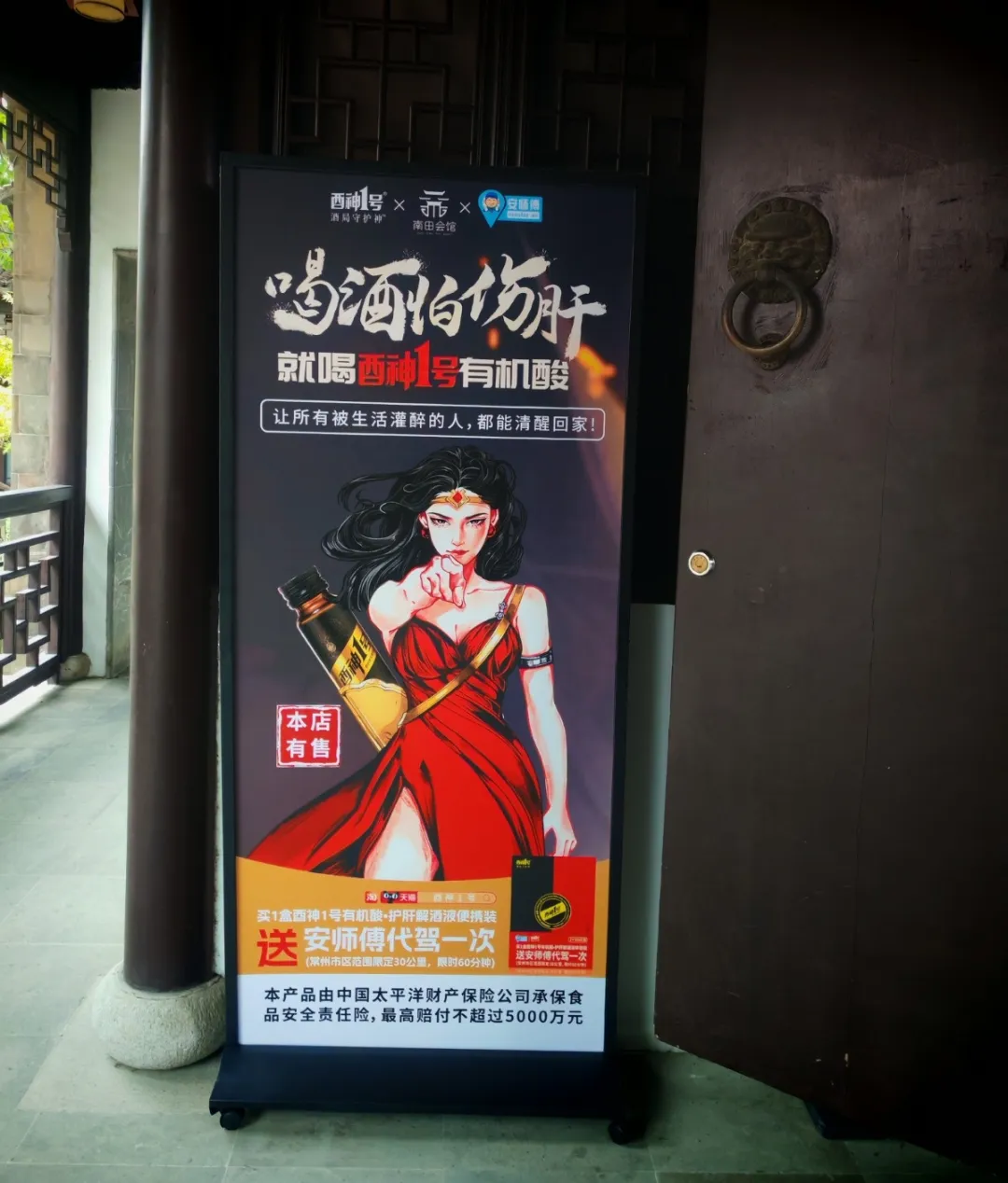 9d55529fa735e6a783a34c7f4ccdc9d1